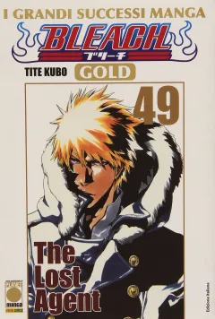 Volume cover